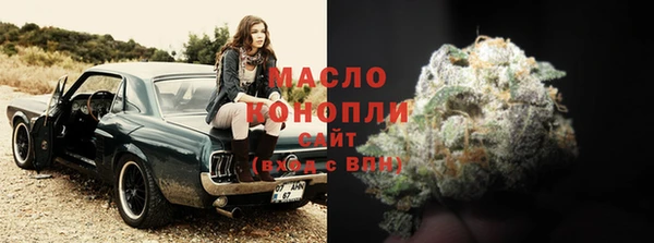 ГАЛЛЮЦИНОГЕННЫЕ ГРИБЫ Лиски