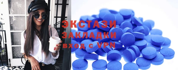 прущая мука Лихославль