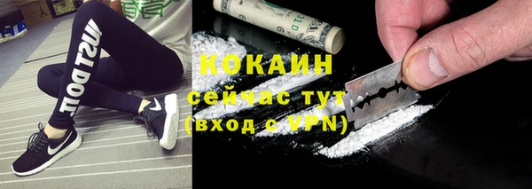 прущая мука Лихославль