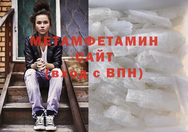 ГАЛЛЮЦИНОГЕННЫЕ ГРИБЫ Лиски