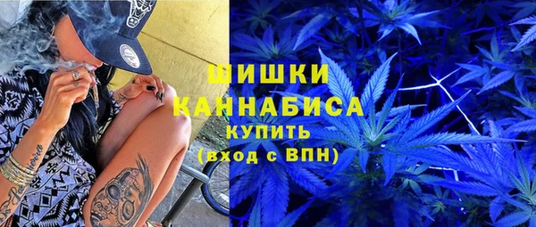 мяу мяу мука Липки