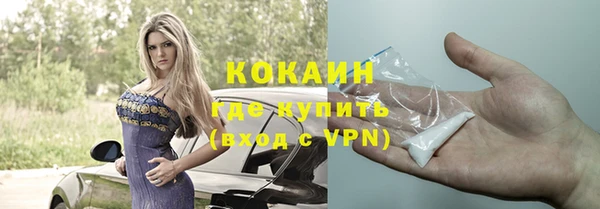 прущая мука Лихославль