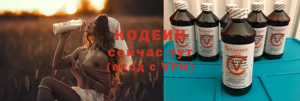 прущая мука Лихославль