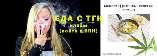 мяу мяу мука Липки