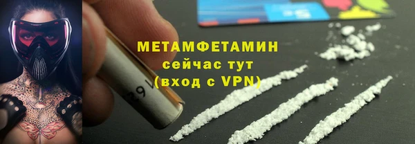 прущая мука Лихославль