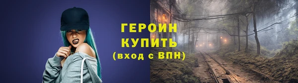 мефедрон мука Аксай