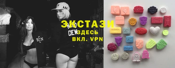 мяу мяу мука Липки