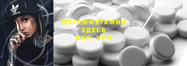 прущая мука Лихославль