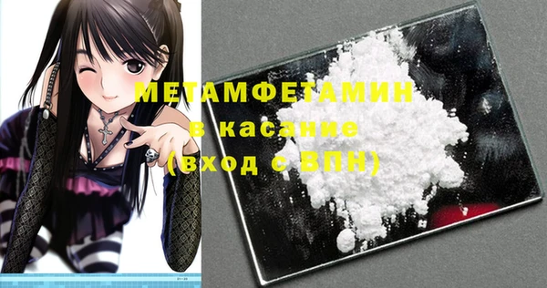 прущая мука Лихославль