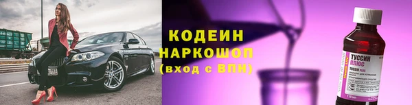 мяу мяу мука Липки
