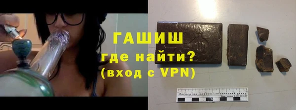 ГАЛЛЮЦИНОГЕННЫЕ ГРИБЫ Лиски