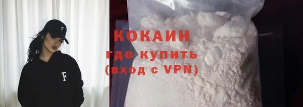 прущая мука Лихославль