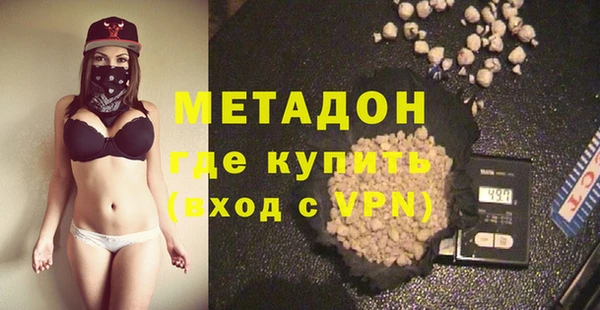 ГАЛЛЮЦИНОГЕННЫЕ ГРИБЫ Лиски