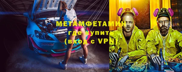 прущая мука Лихославль