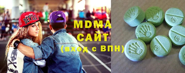 мяу мяу мука Липки