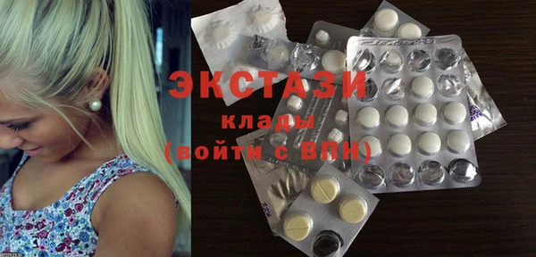 прущая мука Лихославль