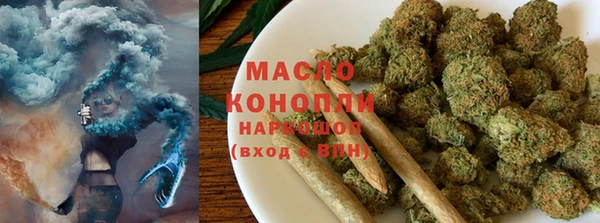 ГАЛЛЮЦИНОГЕННЫЕ ГРИБЫ Лиски