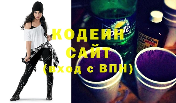 ГАЛЛЮЦИНОГЕННЫЕ ГРИБЫ Лиски
