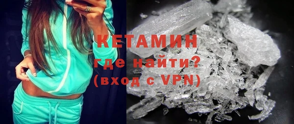 мяу мяу мука Липки