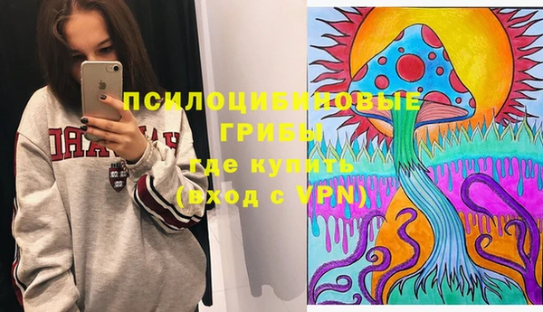 мяу мяу мука Липки
