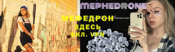 прущая мука Лихославль