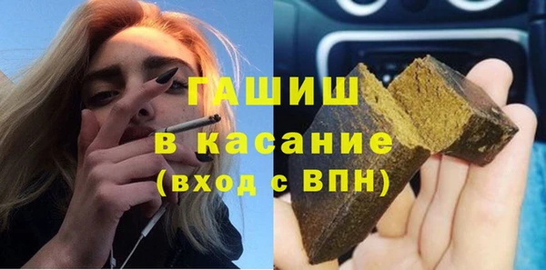 ГАЛЛЮЦИНОГЕННЫЕ ГРИБЫ Лиски