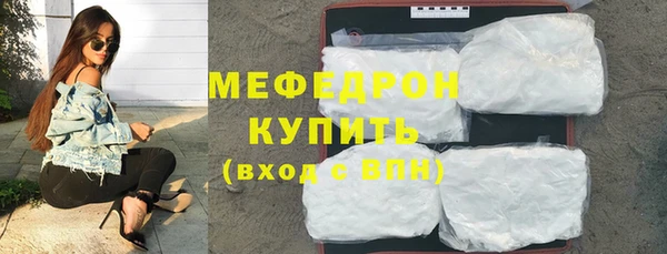 ГАЛЛЮЦИНОГЕННЫЕ ГРИБЫ Лиски