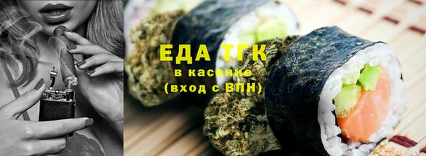 ГАЛЛЮЦИНОГЕННЫЕ ГРИБЫ Лиски