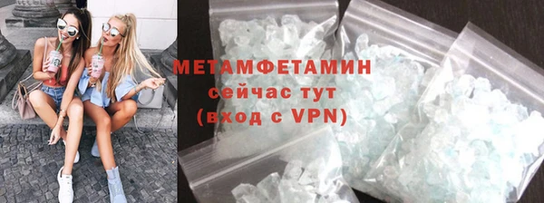 ГАЛЛЮЦИНОГЕННЫЕ ГРИБЫ Лиски
