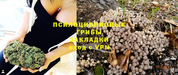 прущая мука Лихославль